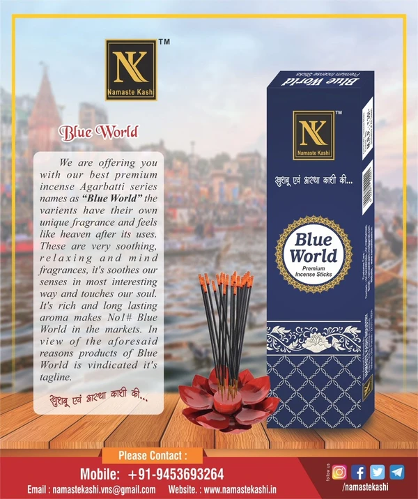 Namaste Kashi Agarbati - Blue World  - 60Gm