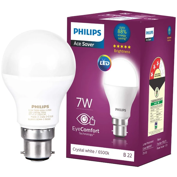 Philips LED 7W