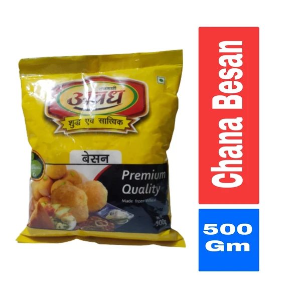 Awadh Chana Besan  - 500Gm 