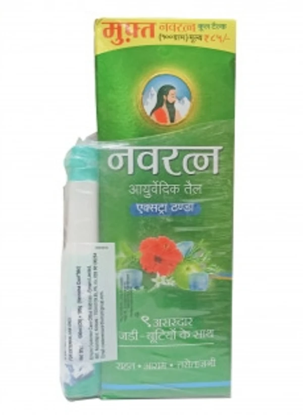 Navratna  Ayurvedic Thanda Tail With Free Cool Talc  - 100 Ml