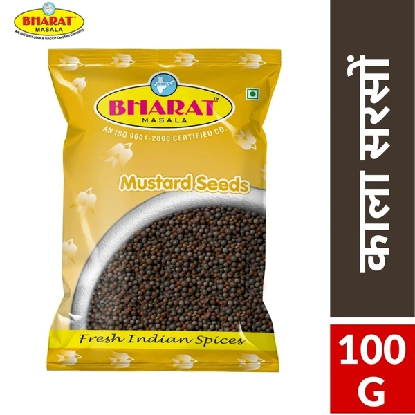 Bharat Mustard Seeds - 50g