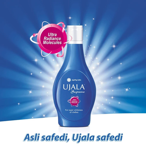 Ujala Supreme  - 250ML