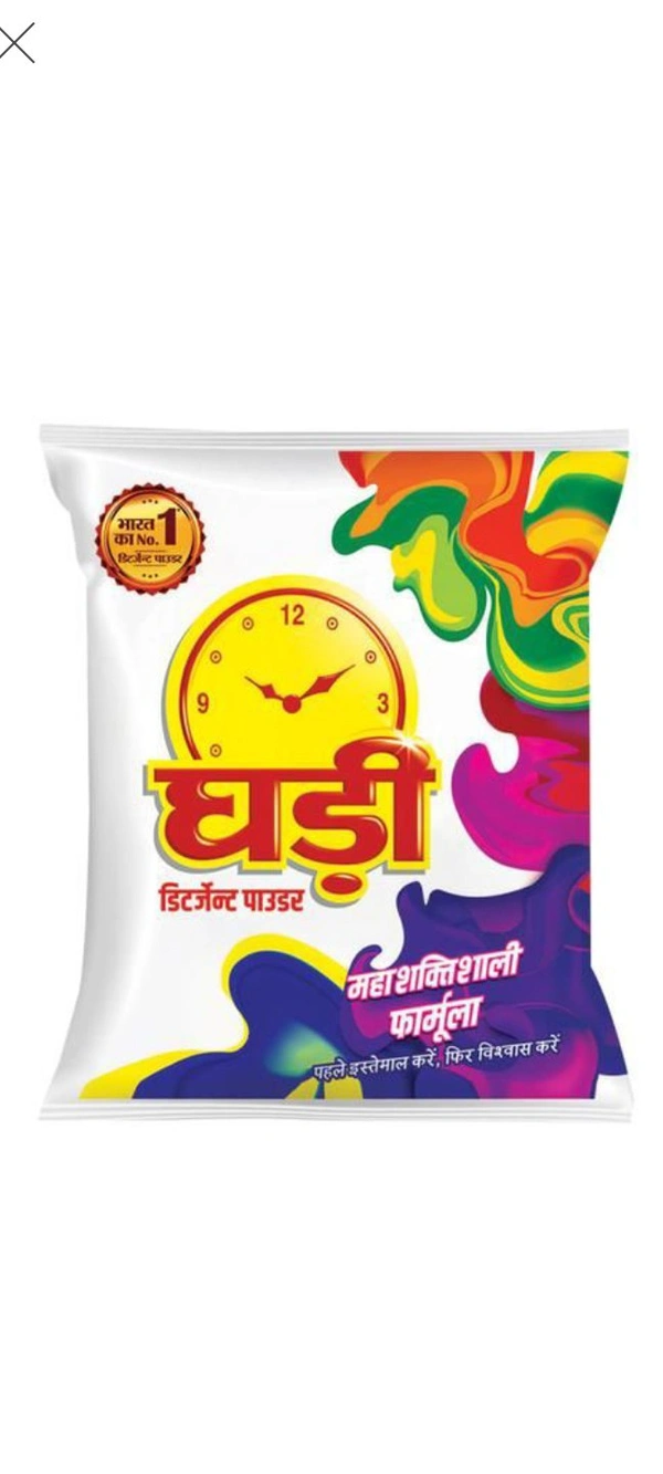 Ghadi Detergent Powder  - 3 Kg
