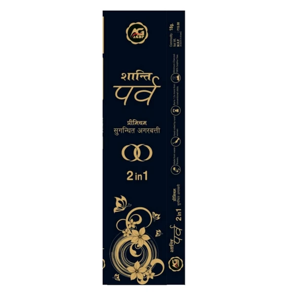 AGDP Shanti Parv Premium Agarbatti -  2 In 1 - 18Gm