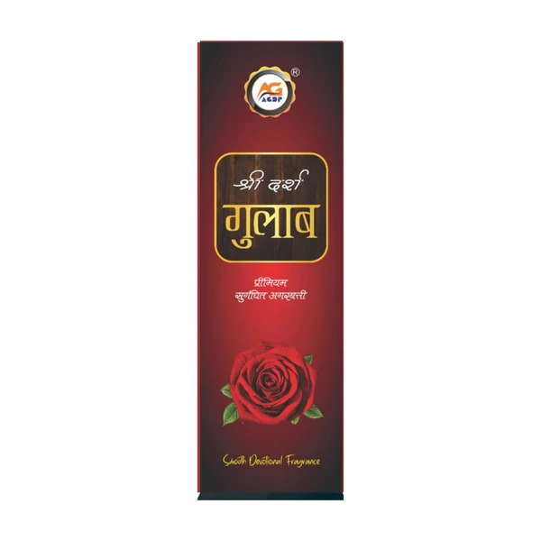 AGDP SHREE DARSH Gulab Agarbatti - 50Gm