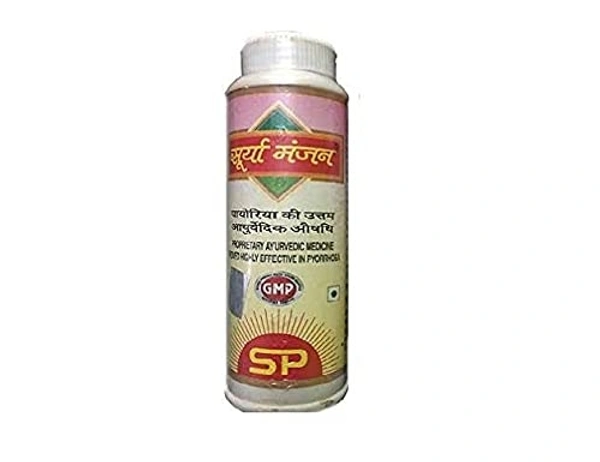 Surya Dant Manjan - 40Gm