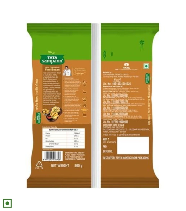 Tata Sampann Chana Besan  - 500Gm