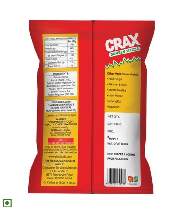 CRAX DOUBLE MAZZA  - 30Gm