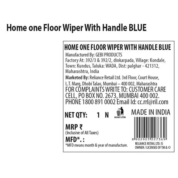 Home One Fooor Wiper With Handle 