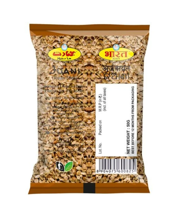 Bharat Ajwain Seed (JUANI) - 50Gm