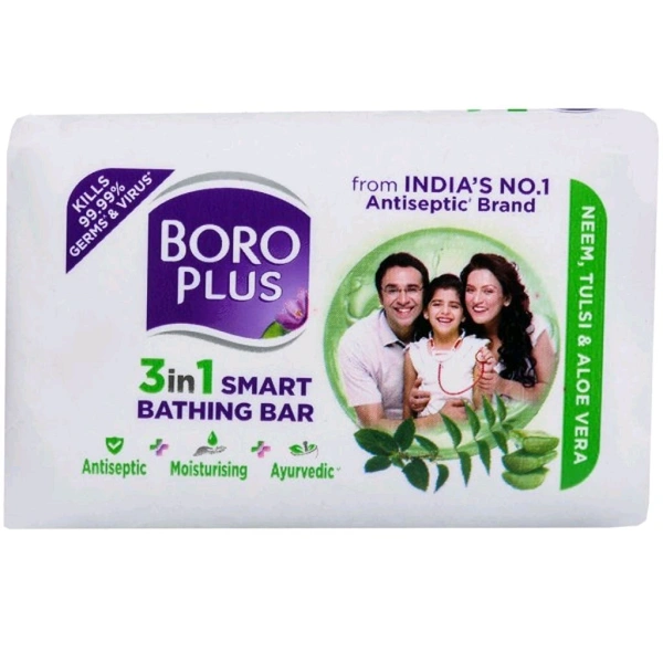 3 In 1 Bathing Bar - 50 Gm