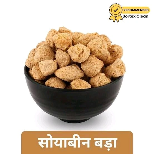 Loose Soya Badi / Soya Chunk - 1 Kg