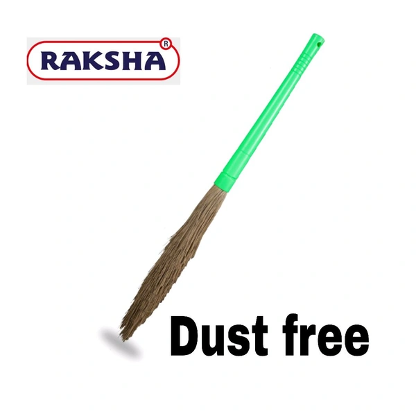 Raksha Dust Free Broom XL Size - 1 Pcs