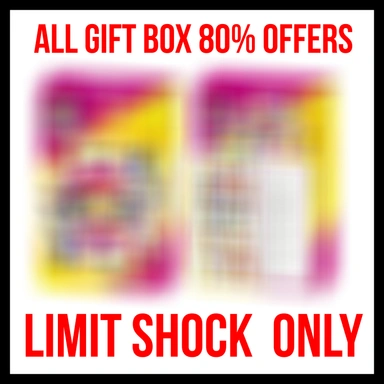 ALL Gift Box