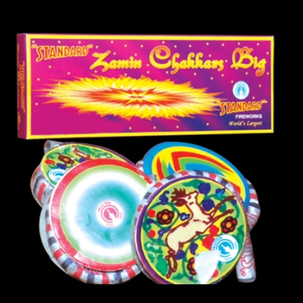 Ground Chakkar Deluxe