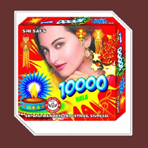 10000 Wala