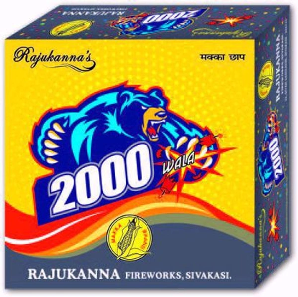 2000 Wala Full Count