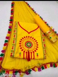 Salwar Suits & Dress Materials