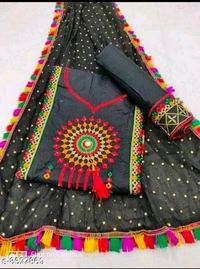 Salwar Suits & Dress Materials