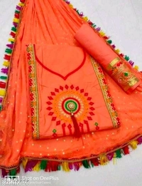 Salwar Suits & Dress Materials