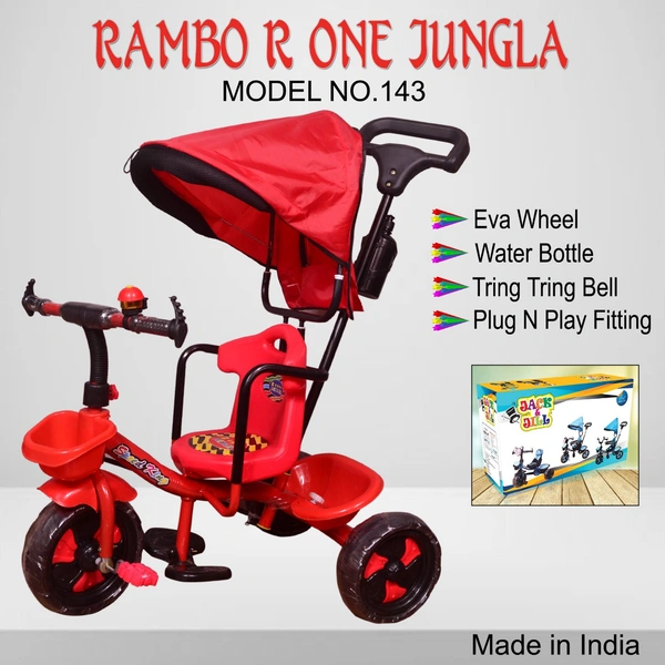 Rambo R-One Jungla - Assorted