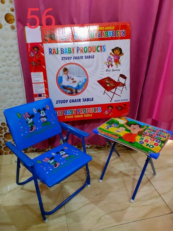 Basic Table Chair  - Standard, Assorted