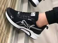 New Look Fashion Puma Shoes - 7 8 9 10