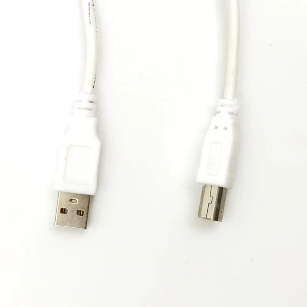 Printer Cable  - White, 1.5 Meter