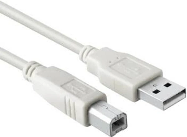 Printer Cable  - White, 3 Meter