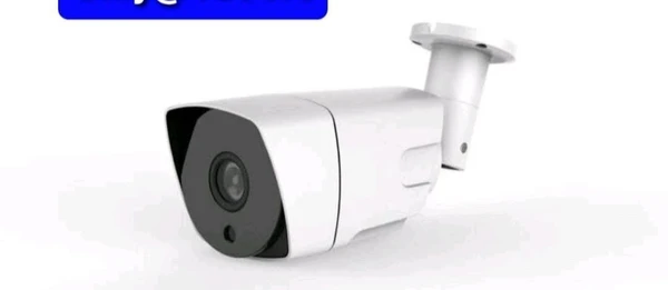 Ip 4 Mp Night Vision Bullet Camera With Audio  - White, Outdoor