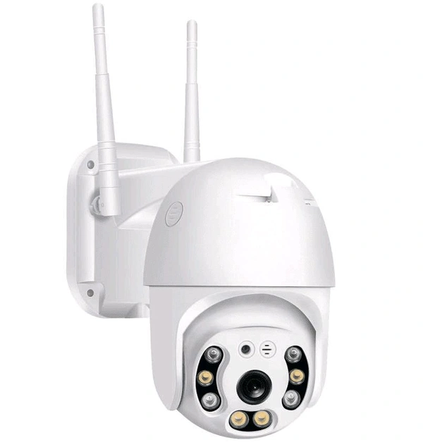 Ptz Wifi Camera - White, 50*40