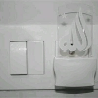 Unique Smart Home Lights