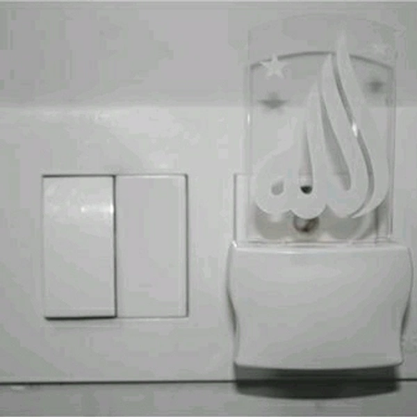 Unique Smart Home Lights