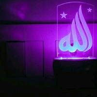 Unique Smart Home Lights