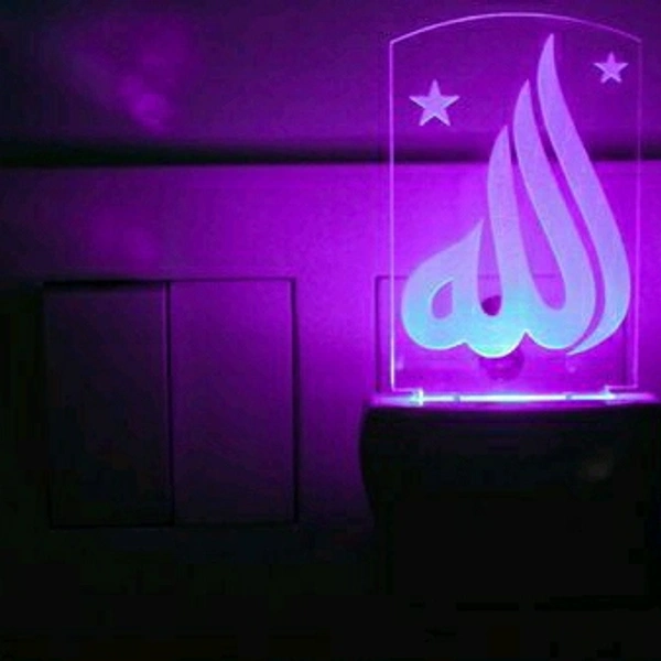 Unique Smart Home Lights