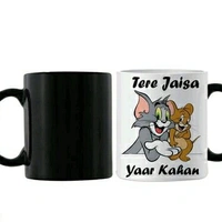 Unique Kids Mug