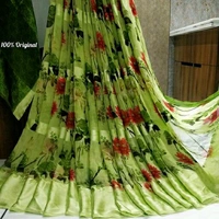 Beautiful Saree For Women's