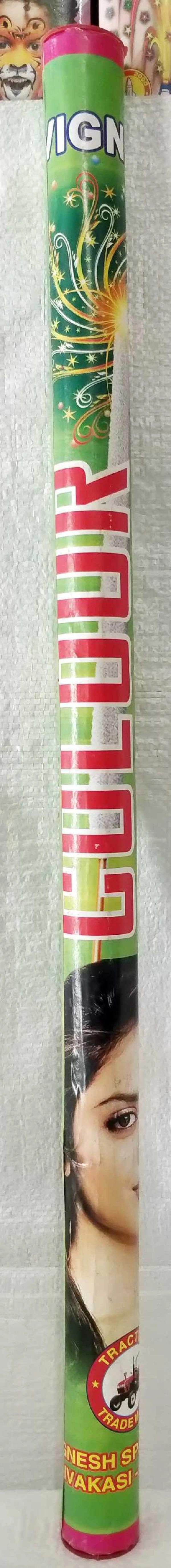 50 CM COLOUR SAPRKLERS		