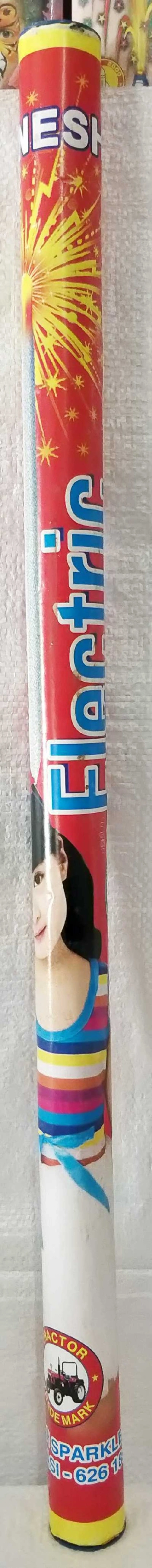 50 CM ELECTRIC SAPRKLERS		