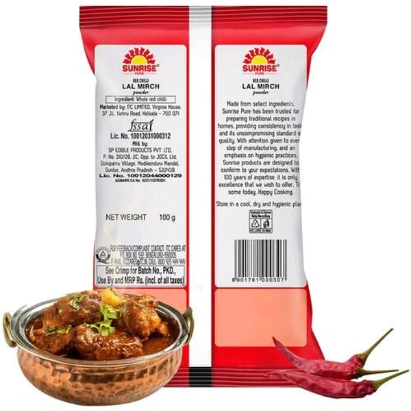 Sunrise Lal Mirch Powder  - 50g