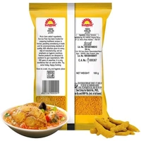Sunrise Haldi Powder   - 50g