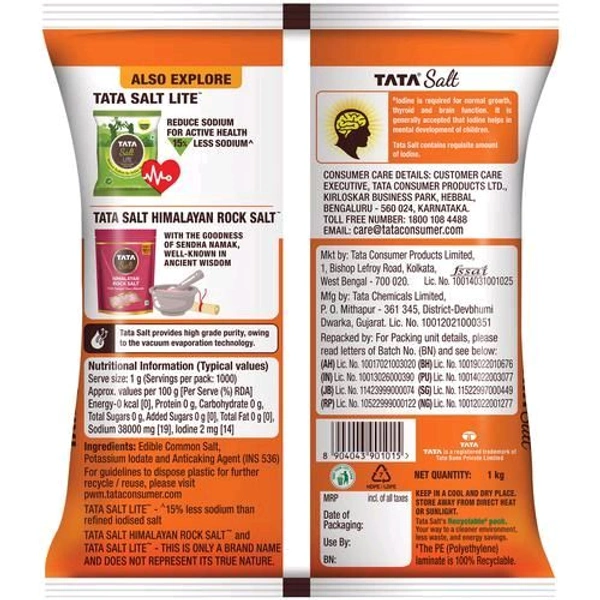 Tata Salt  - 1kg
