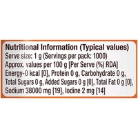 Tata Salt  - 1kg