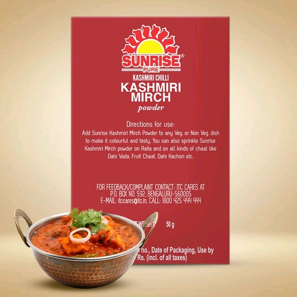 Sunrise Kashmiri mirch  - 50g