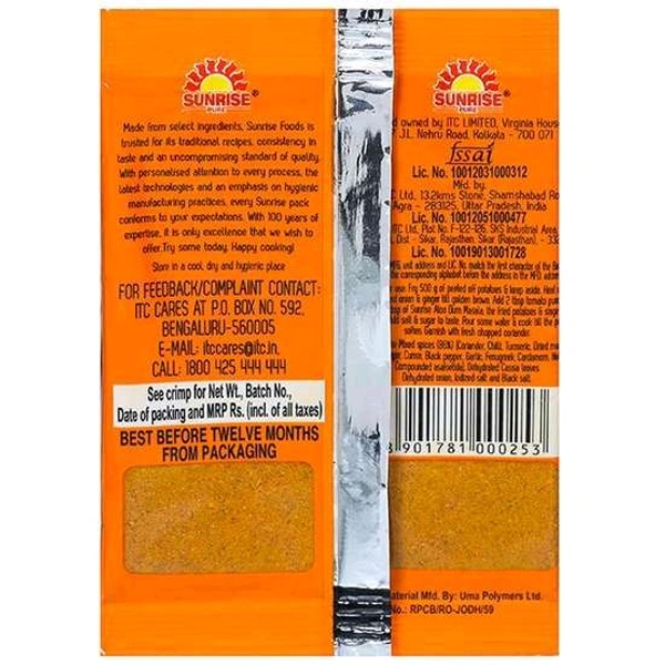 Sunrise Aloo Dum - 8g
