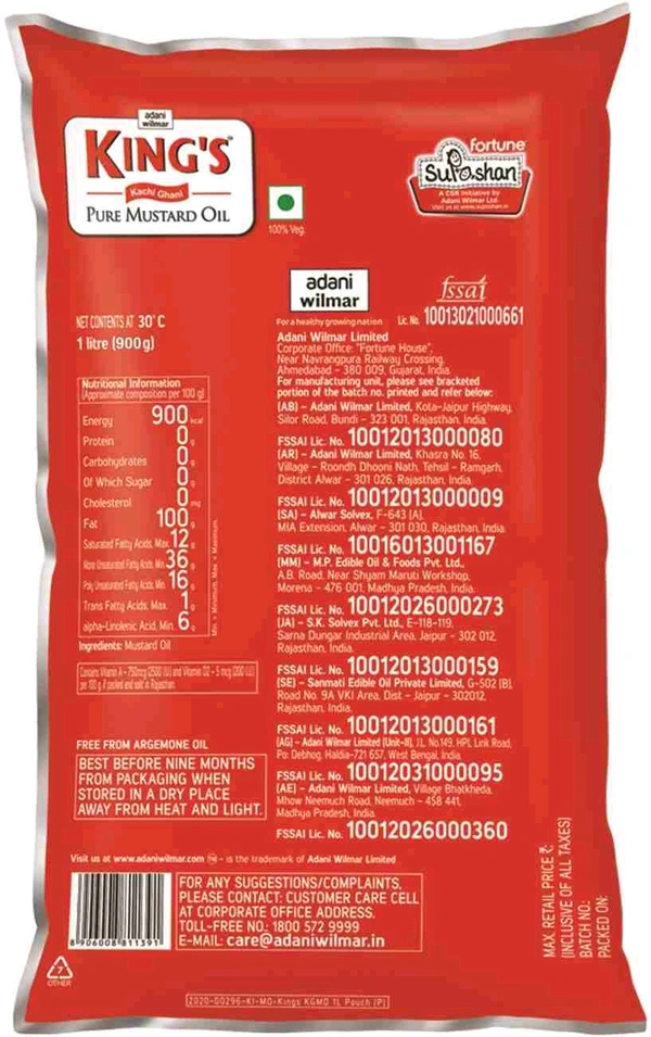 Kings Pure Mustard Oil - 1lt