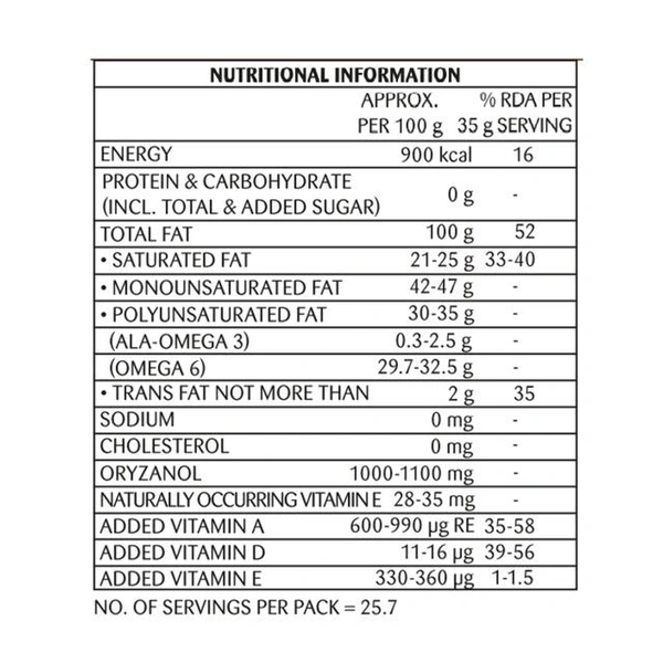 Emami Healthy & Tasty Rice Bran Oil  - 1lt