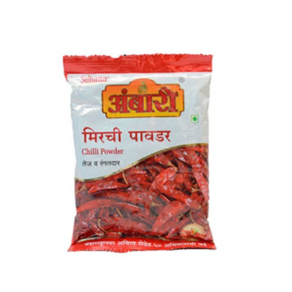Ambari Mirchi Powder  - 200gm
