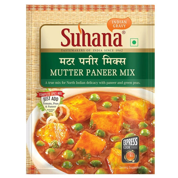 Suhana Mutter Paneer Mix Masala - 50gm
