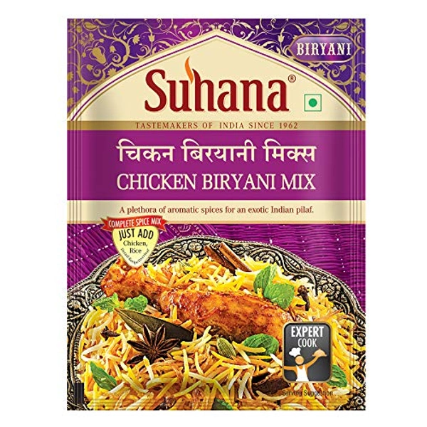 Suhana Chiken Biryani  - 50gm